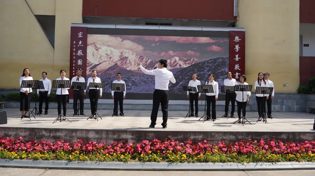 天府新區(qū)三星中學紀念五四運動102周年活動(圖25) 天府新區(qū)三星中學紀念五四運動102周年活動(圖25)