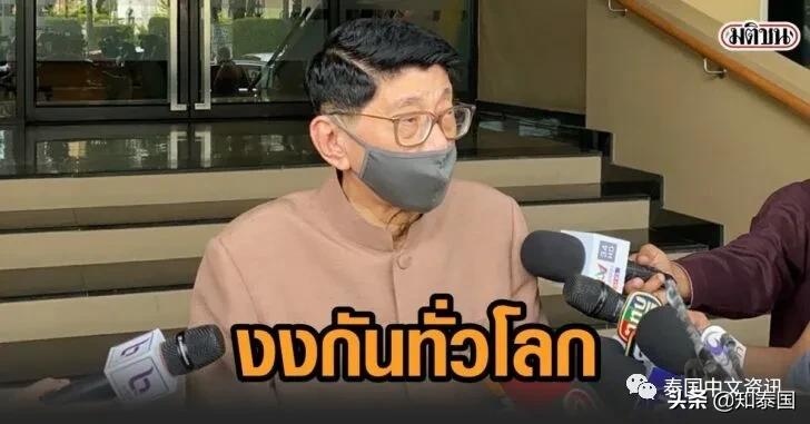 缅甸政变后，泰副总理巴逸回应：这是他国内政，我们只关心疫情