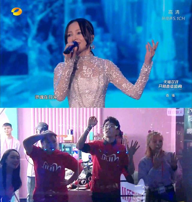 Total a network spring late battle array: Fourth true Wang Bing puts Cai Xu Kun on the ice to leave sing, CCTV Boys fit painted eggshell