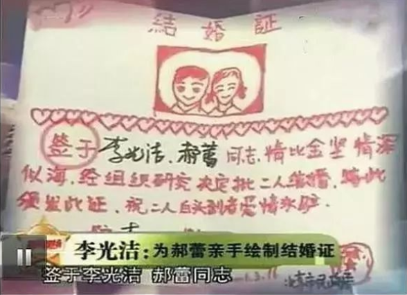 拍“文藝片”與鄧超分手，嫁李光潔慘遭背叛，郝蕾的坎坷情史