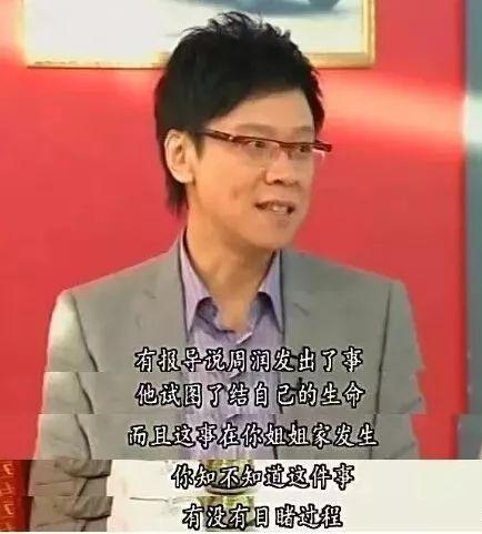 6版王语嫣不比不知道，有人美成经典难忘怀，有人却被嘲像村姑