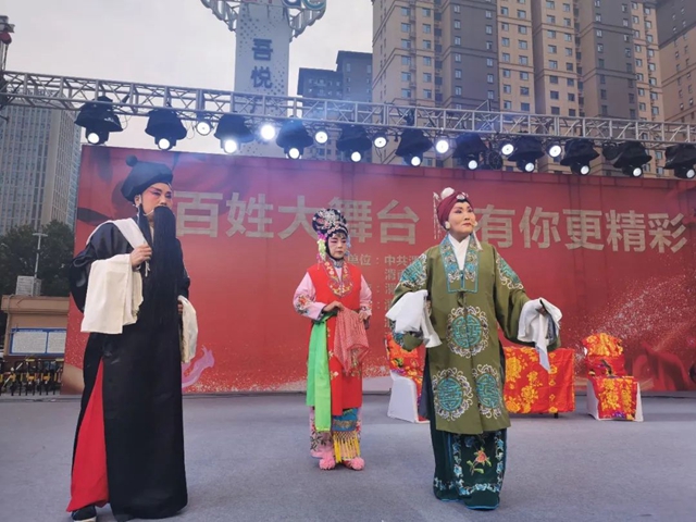 10月20日 渭南文化旅游資訊微報(bào)（組圖）