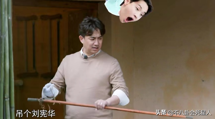 《向往5》没播就让人失望，黄磊塞两位后辈进组，何炅偏心彭昱畅