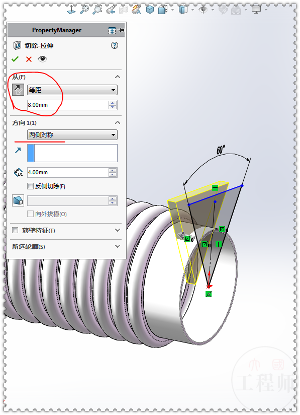 SolidWorks��ģ��ϰ�⣺CaTICs 3D-OK01