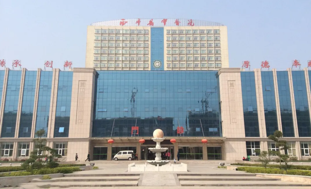 西平县深化医药卫生体制改革领导小组一行到河南省省立医院参观交流