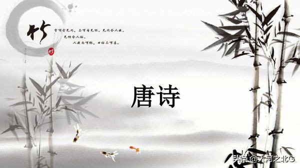 唐诗三百首，连载六：五言古诗-第1张图片-非凡网