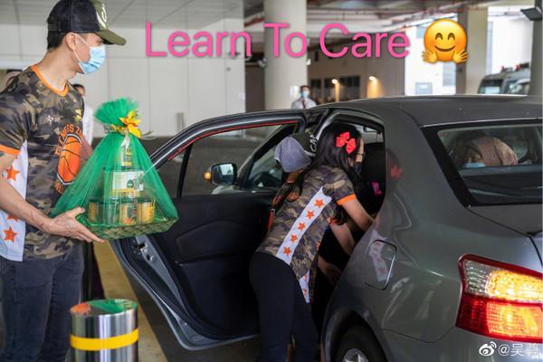 吴尊带NeiNei、Max医院做公益！背后藏暖心原因：