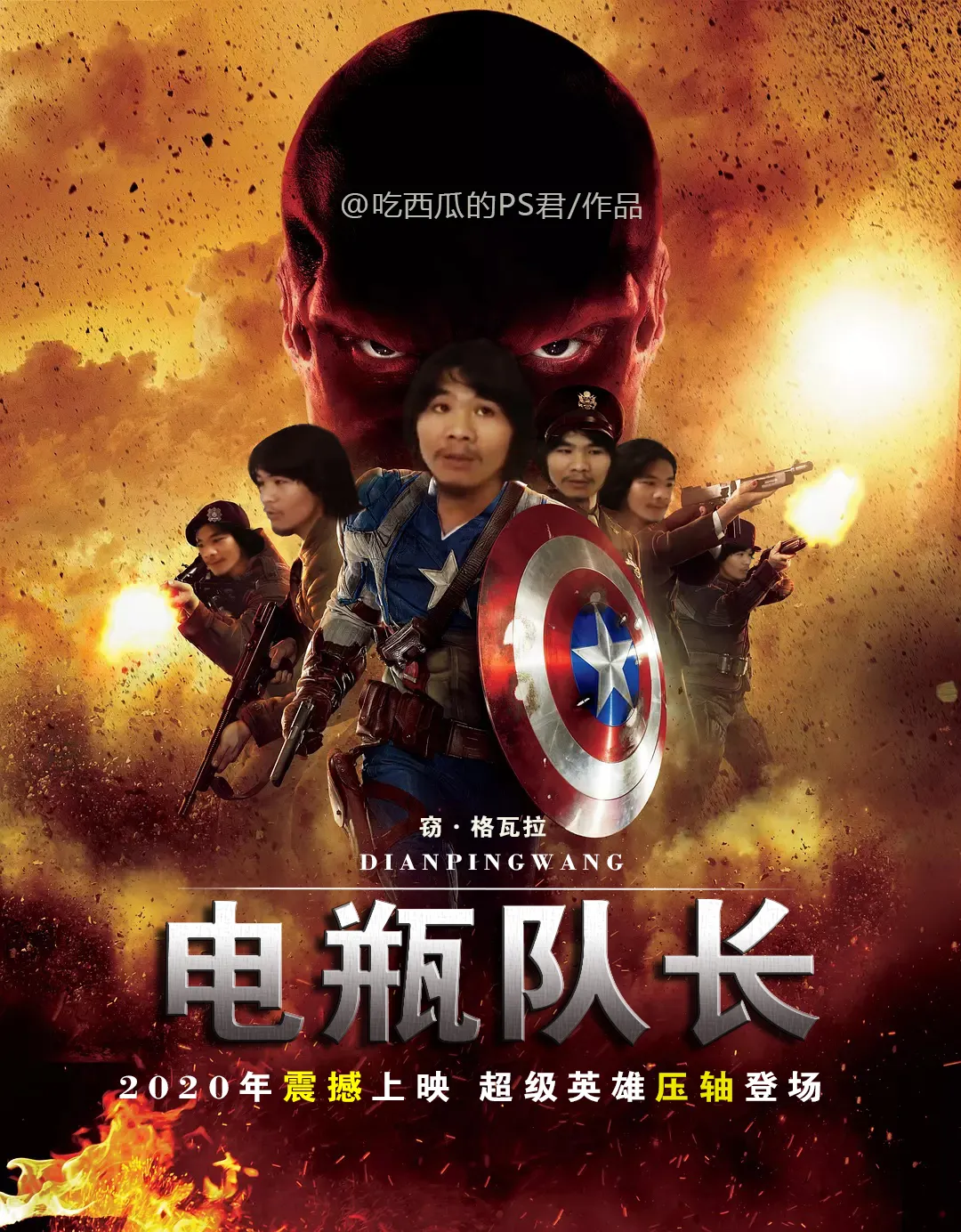 1500万抢人！周某出狱，30家网红公司蹲守签约：