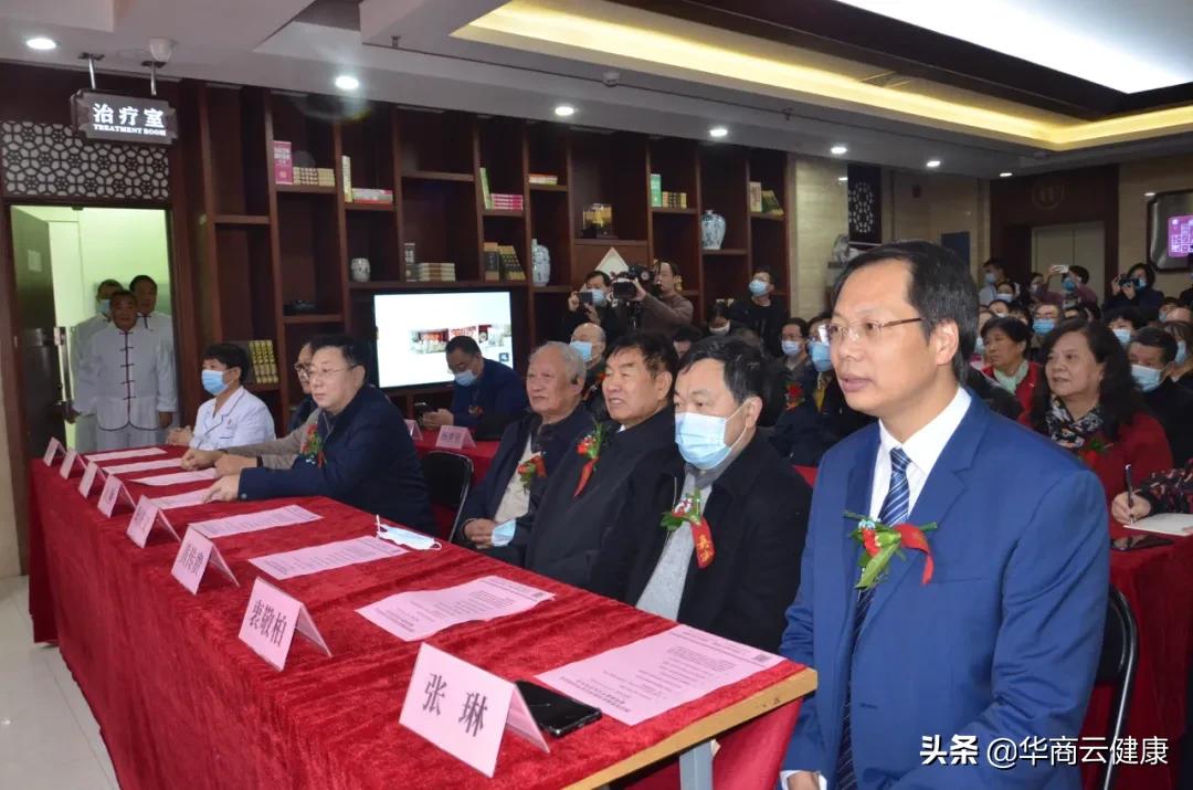 新闻 | 西安市莲湖区中医药文化节启动仪式暨传统膏方文化交流大会顺利召开