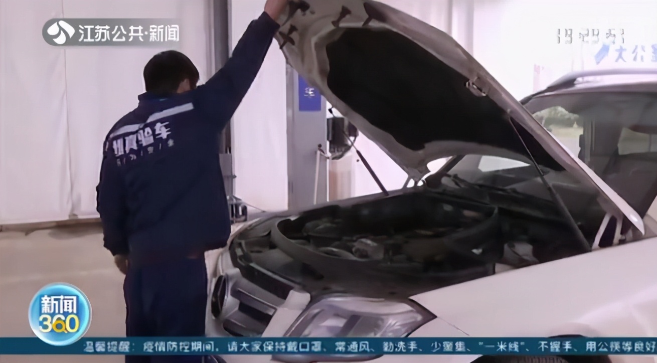 春节出行，自己动手给爱车做个体检