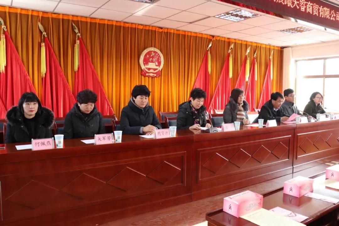 【料峭寒冬  爱心送暖】甘肃妇女儿童发展基金会携手爱心企业为我市捐赠健康皂露