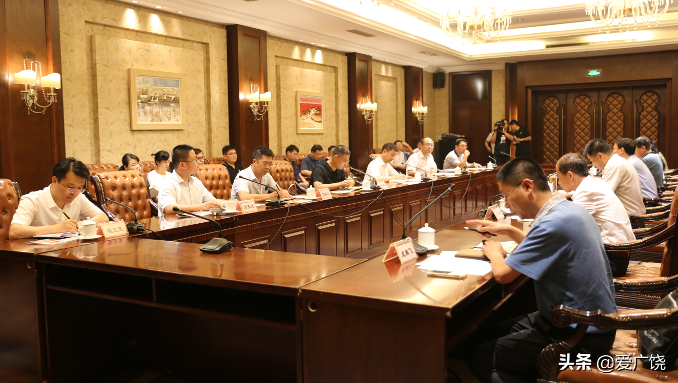 省生态环境厅到我县调研