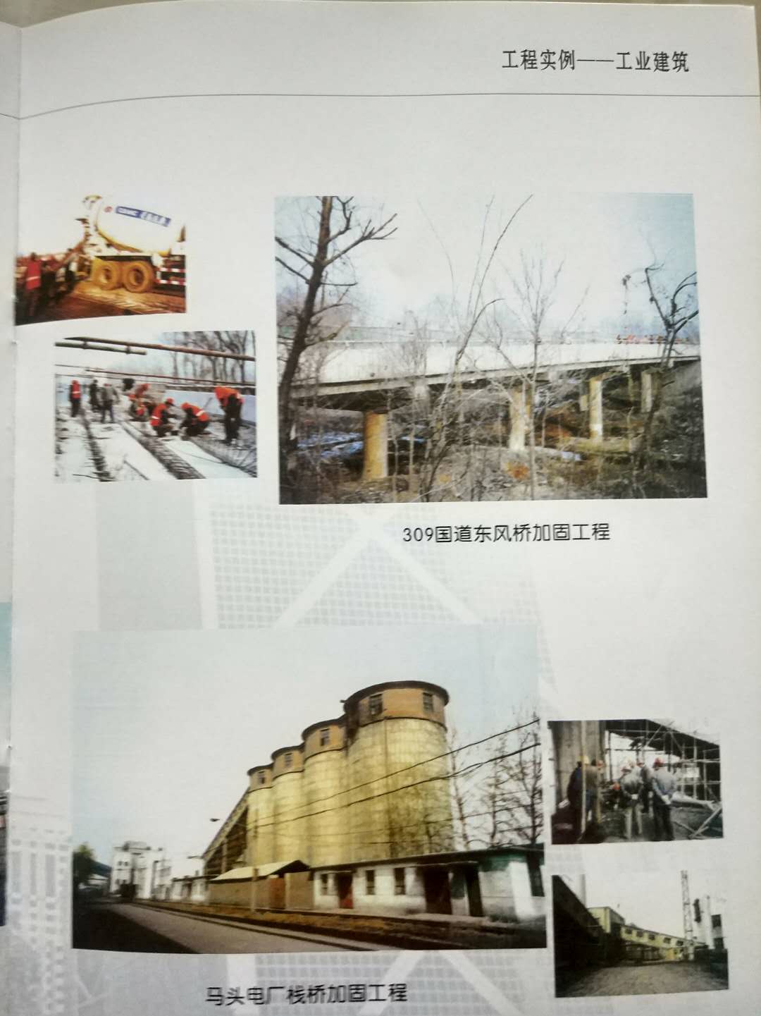 登录查看大图