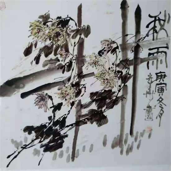 魏齊華一花鳥畫集----寄情花鳥 意蘊悠遠