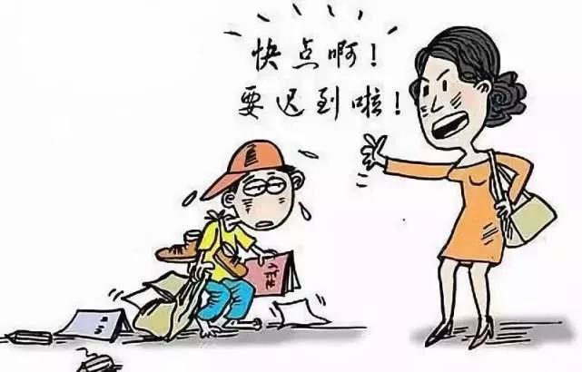 儿童时间管理时间表，帮助孩子告别拖延症，养成好习惯