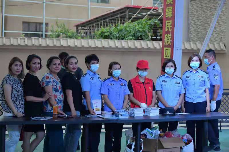 欢声笑语！警民共建无毒乡镇