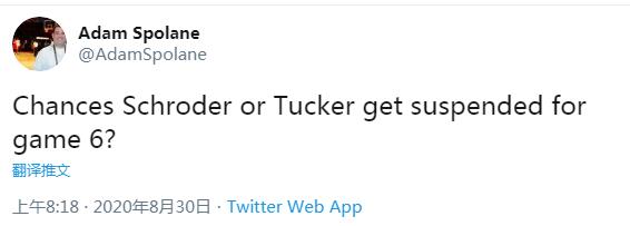 【影片】雷霆G6懸了！Schroder襲襠Tucker可能被禁賽？美媒：他是慣犯，Cousins也曾挨打！-黑特籃球-NBA新聞影音圖片分享社區