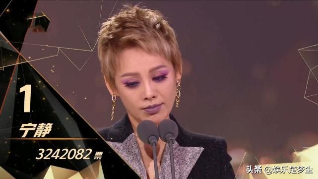 火药味|浪姐成团夜火药味十足！黄龄成团感言遭质疑 宁静发言字字戳心黄龄