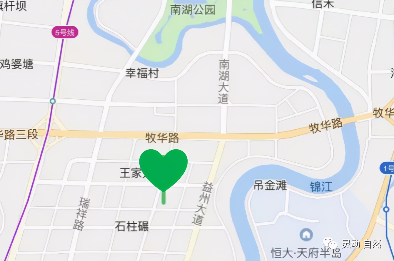 天府七中第一附属幼儿园，9月开园