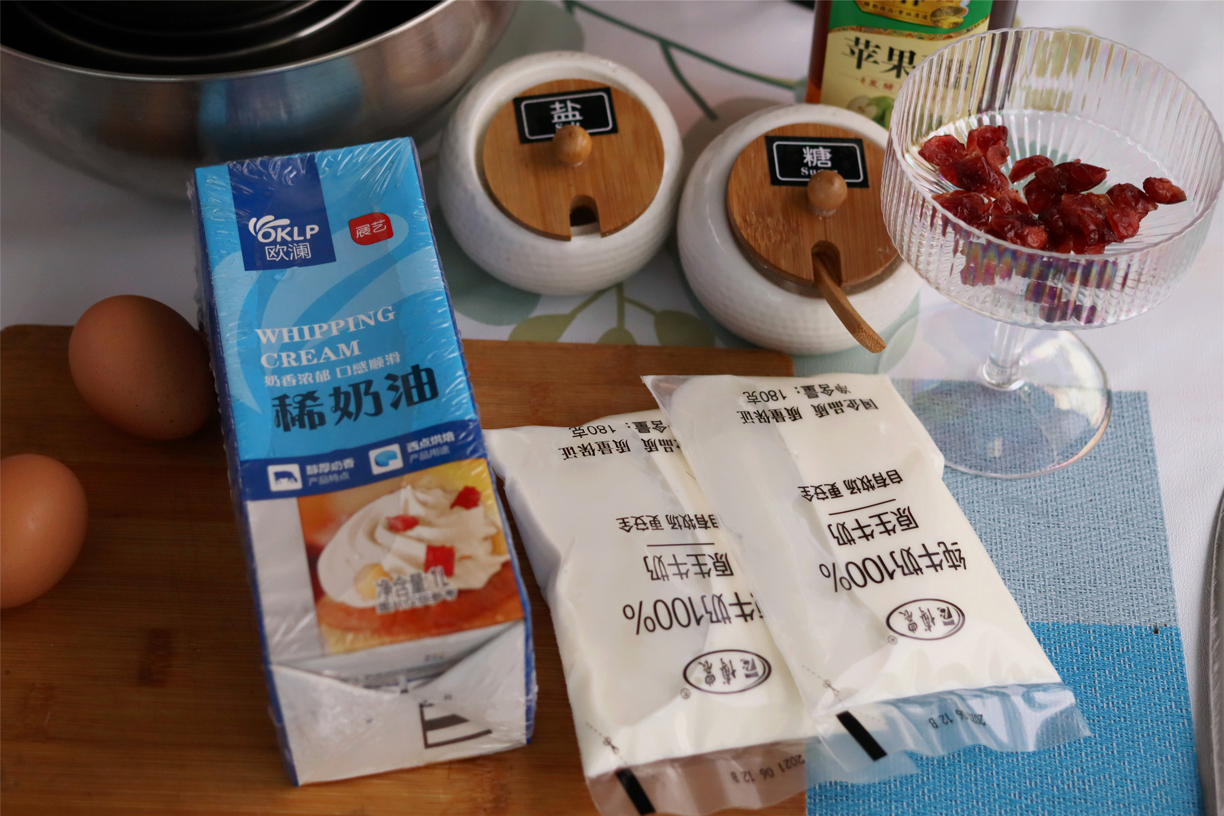 进入三伏天，在家自制冰激凌，10元成本做一盒，拒绝“天价”雪糕