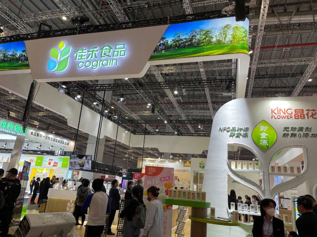 「投票」和沁、德馨、日远等厂商汇聚上海国际酒店及餐饮业博览会
