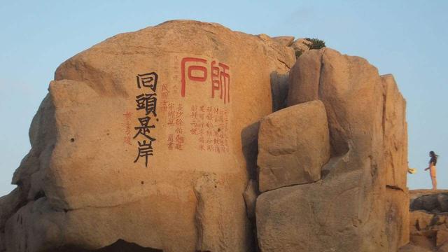 普陀山旅游攻略