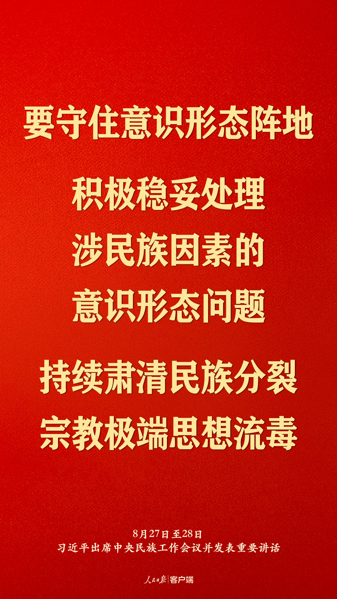 ������ʱ�����幤����ϰ��ƽ��Щ��ָ������