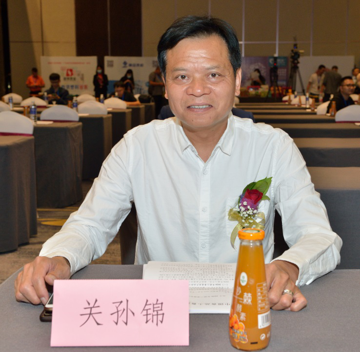 廣東省堅(jiān)果行業(yè)協(xié)會(huì)2020“一定要吃堅(jiān)果節(jié)”暨年會(huì)盛大召開