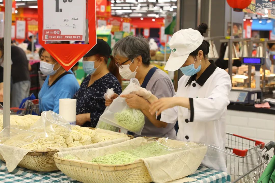 永辉不缺筹码