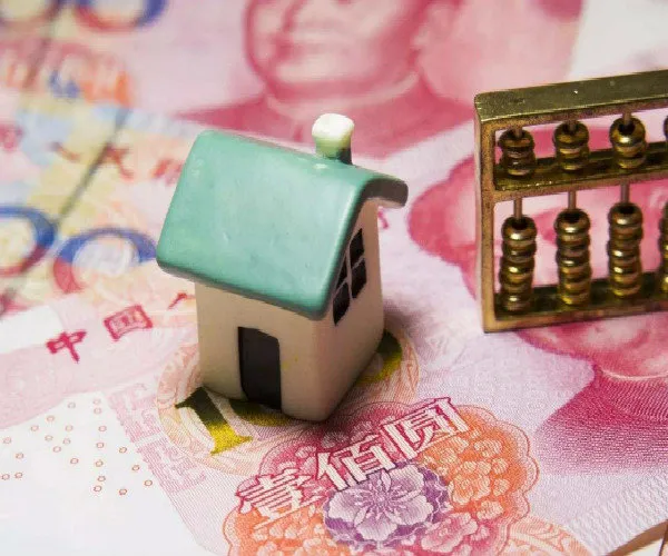 全国各地契税税率表来了!绝大多数适用3%