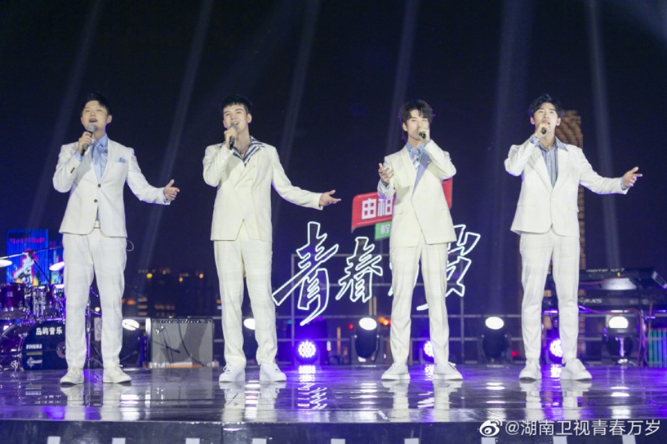 湖南台五四晚会：王源周深王一博，谁是你最好的青春？