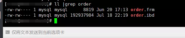 面试官:mysql 表删除一半数据,表空间会变小吗?