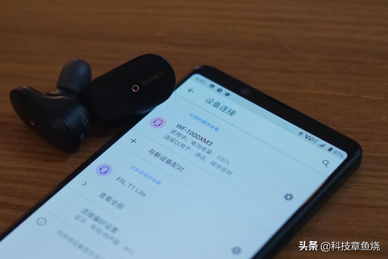 索尼Xperia 1 ii体验：说好的One Sony来了