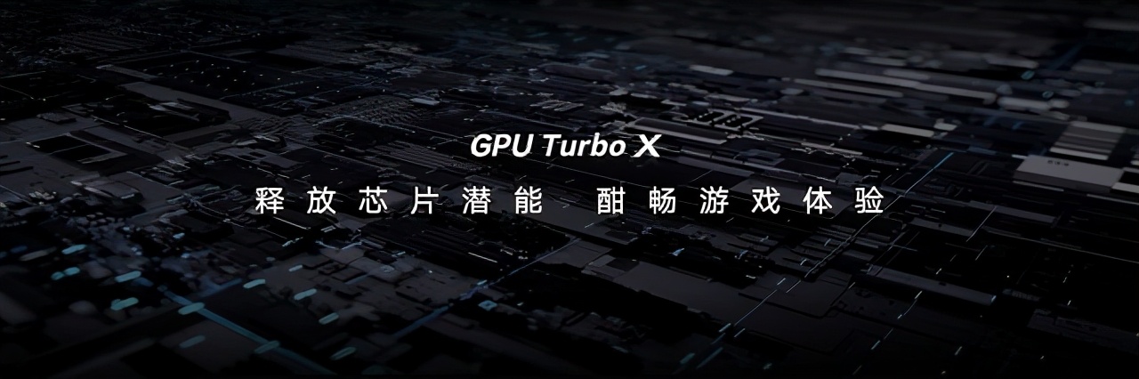 何为旗舰级调校？荣耀Magic3 Pro对垒iPhone12 Pro Max