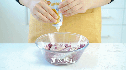 Beautiful confect の tastes mud of violet potato taro newly to bake New Year cake, do Jing to admire so 10 times