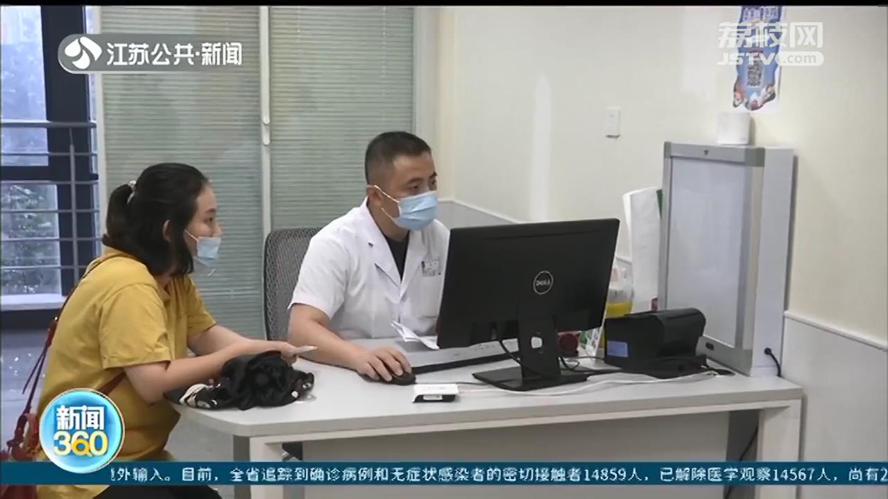 南京多家医院门诊统计：今年流感、手足口病患者大幅减少