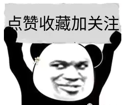 继续探究：一文理清JVM和GC（下）