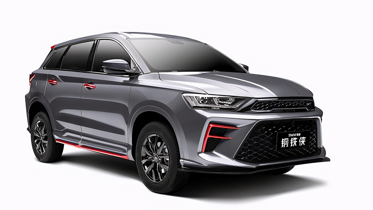 意大利歐洲杯奪冠，斯威退購車款？這事并沒有那么簡單