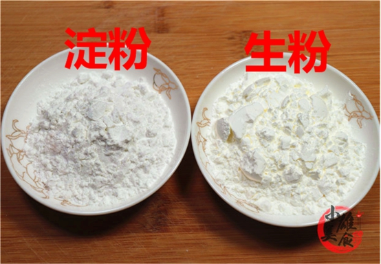 生粉和淀粉一字之差，用法却不一样，看完赶紧转告家里人，收藏了