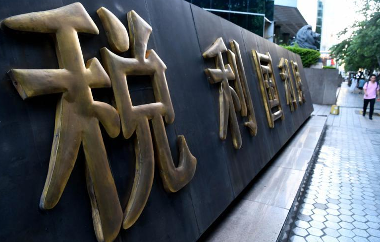 我国14亿人口中月入5000交税的有多少答案不是我们想的那样