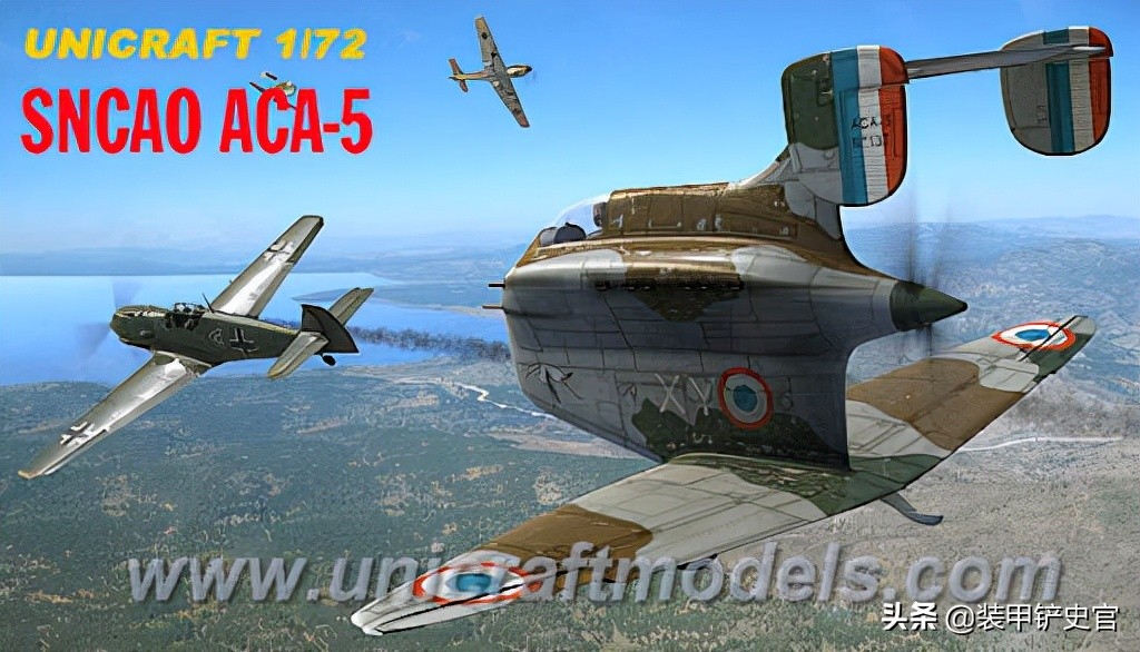 �¹��ˣ���Ҳ�зɻ��������У���׼Ц���������ǵķ�����ս����