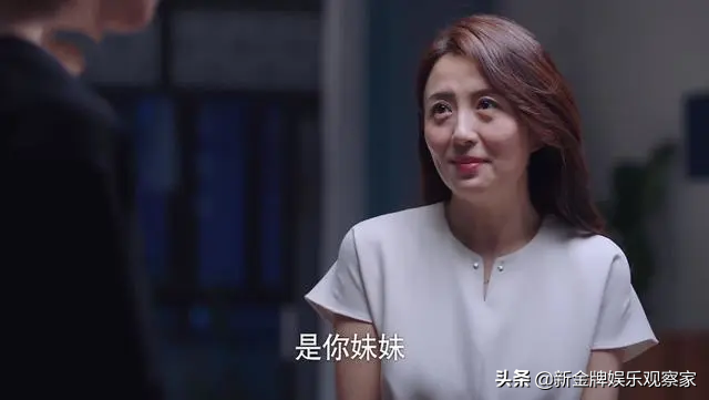 慈母|以家人之名：被卖慈母人设的陈婷气死暗讽李爸凌霄快爆发了？