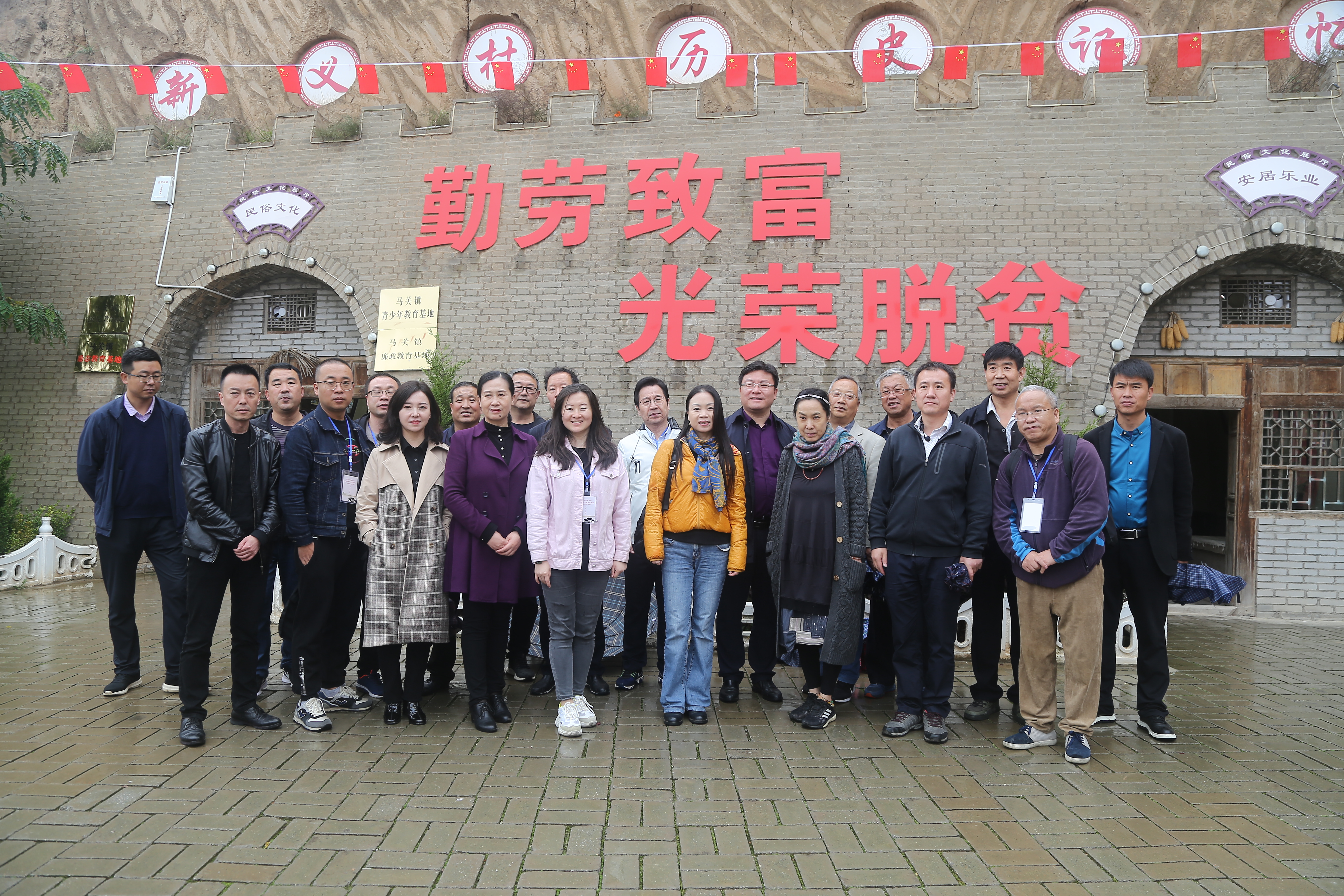 中國作協走進天水開展“美好生活基層行” 采訪采風活動