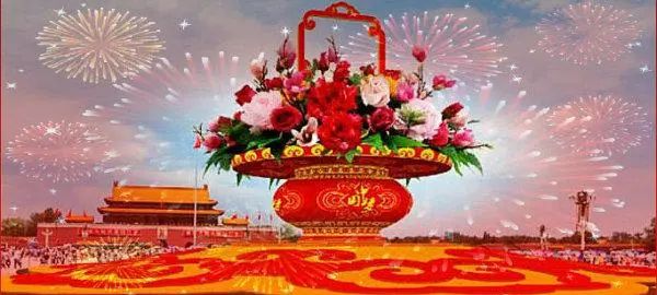 爱国诗歌《美丽中国》-第1张图片-非凡网