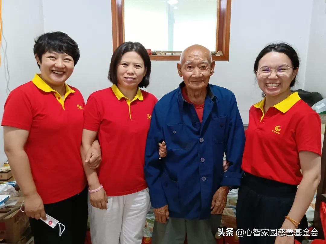 基金会与北京孤寡老人一起过中秋,携手相陪伴,独居不孤单