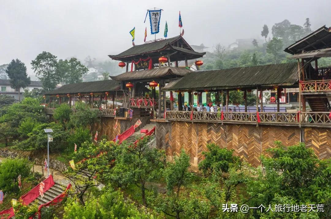 李子柒“隱居”地公開,這座比成都還安逸的城市,究竟是什麼地方