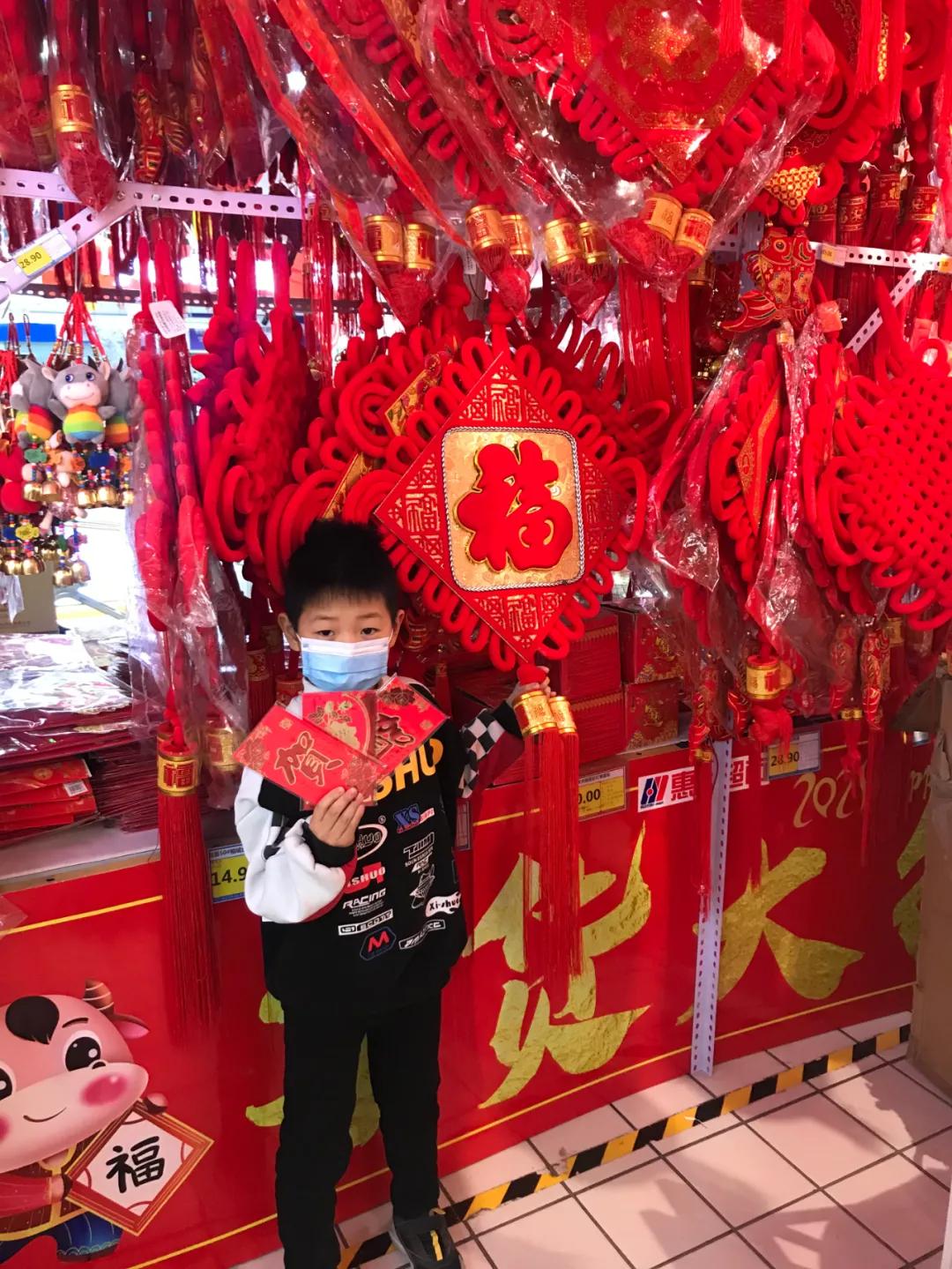 保定东方双语丨东方双语小学部的孩子们给大拜年啦