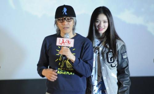 星女郎为周星驰庆生，林允零点祝福很有心，姚晨罗志祥有些意外