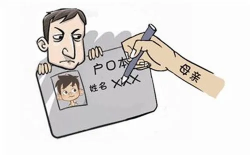 父母离婚后，孩子跟谁姓？看法院怎么判