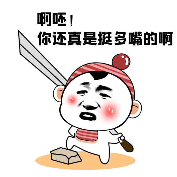 @各位老板，你們要的管暢科技2020燃?xì)夤艿捞綔y(cè)業(yè)績表來了